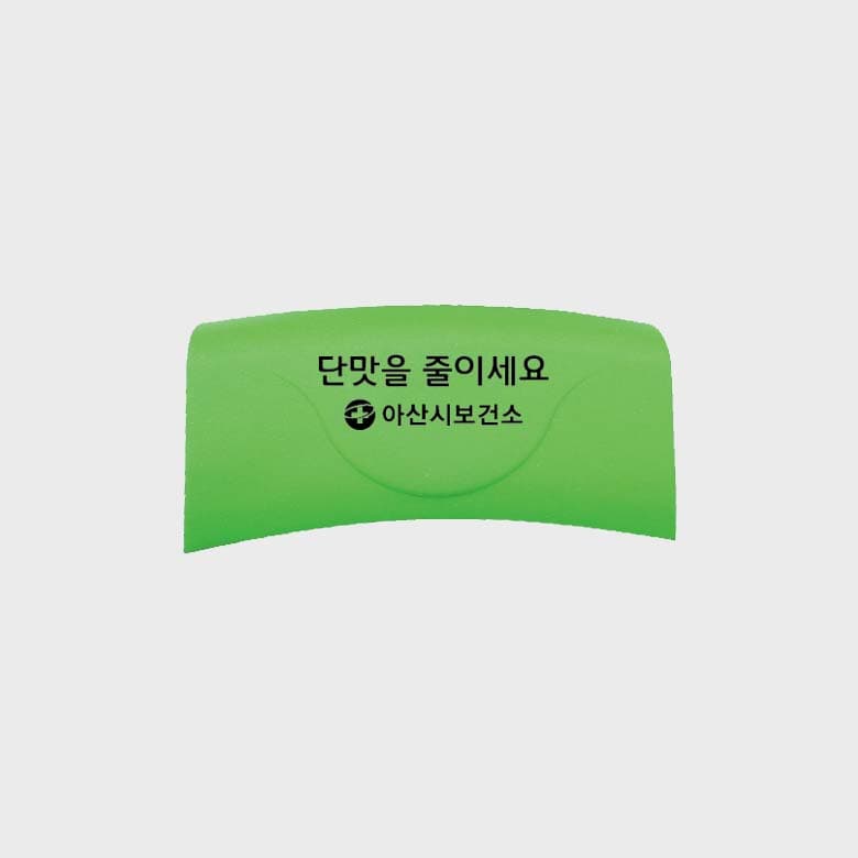 [C5-022] 주방 냄비집게 판촉물