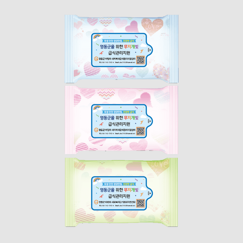[R5-028] 물티슈