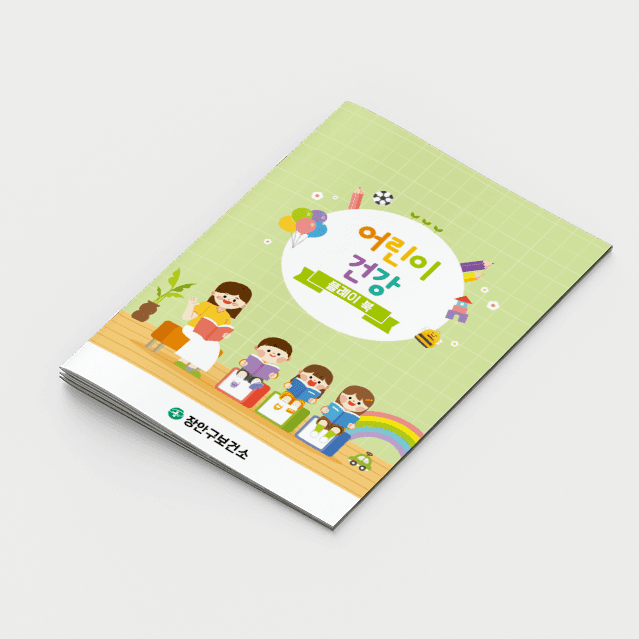 [M2-078] 어린이건강박사(스티커1매)
