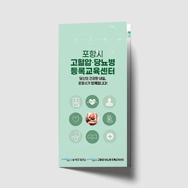 [G1-093] 센터리플렛